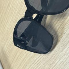 Sunglasses, as reported by Diakonessenhuis Zeist using iLost