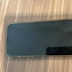 Iphone Zwart, ako bolo nahlásené Ziggo Dome pomocou iLost