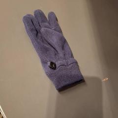 Guantes, ha sido reportado por IKEA Paris - Plaisir con iLost