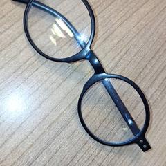 Briller, som rapportert av Qbuzz DMG ved bruk av iLost