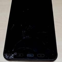 Tablet Samsung, as reported by Arriva Oost-Brabant using iLost