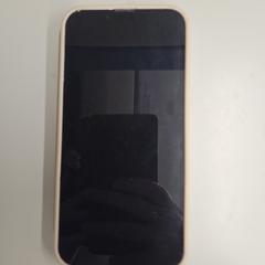 Roze iphone met creme hoesje, jak bylo nahlášeno na iLost