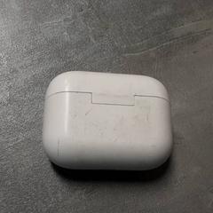 Porta tappi per le orecchie Wit, come riportato da Arriva Friesland / Groningen utilizzando iLost