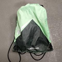 Taška na turniket, jak nahlášeno Regio Limburg - Leuven pomocí iLost