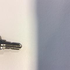 Kulcs Met sleutelhanger, amint azt Gemeente Veenendaal az iLost segítségével jelentette.