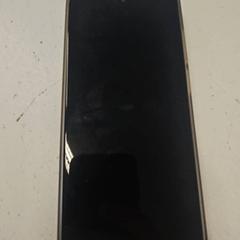 Handy, gemeldet von HTM über iLost