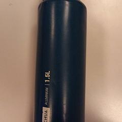 Láhev na vodu Blauw-groen, jak nahlášeno Vrije Universiteit Amsterdam pomocí iLost