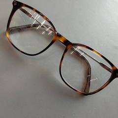 Brille, gemeldet von IKEA Nantes über iLost
