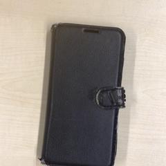 Smartphone In zwart leren hoesje Apple, as reported by Gemeente Nijmegen using iLost