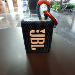 Enceinte jbl, segundo informou IKEA Nice Saint Isidore usando iLost