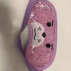 Sleeping mask Pink, as reported by Ramada by Wyndham Amsterdam Airport Schiphol using iLost