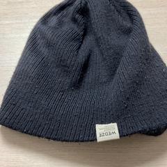 Muts Zwart, zoals gemeld door Centraal magazijn met iLost