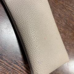 Läsglasögon Mexx, rapporterat av Pathé Breda med iLost