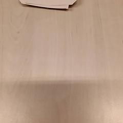 Porte-clés, a été signalé par RET utilisant iLost