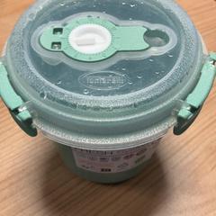 İLost kullanarak Connexxion Amstelland-Meerlanden Schiphol Zuid tarafından bildirildiği gibi İçme kabı