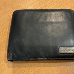 Peněženka op naam van Bouich, jak nahlášeno Gemeente Amsterdam pomocí iLost