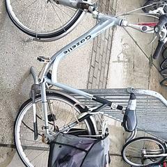 Dámské kolo gazelle, jak nahlášeno Stadswerk072 pomocí iLost