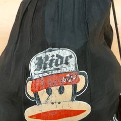 Borsa da ginnastica, come riportato da Regio Antwerpen - Brussel utilizzando iLost