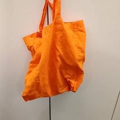 Tasje katoen geen inhoud, zoals gemeld door Qbuzz GD Groningen HS met iLost