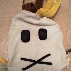 Plysj dask Konijn, som rapportert av Qbuzz Fryslân ved bruk av iLost