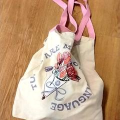 Väska, rapporterat av HTM med iLost