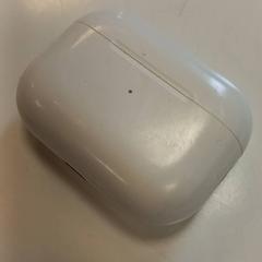 Airpodcase, ha sido reportado por Arriva Limburg Zuid con iLost