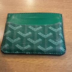 Titolare della carta Al aataati, come riportato da Gemeente Amsterdam - Bureau Gevonden Voorwerpen utilizzando iLost