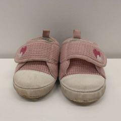 靴 がiLostで IKEA Tokyo-Bay によって報告されました