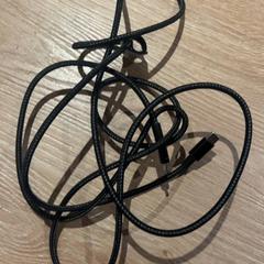 Cable, as reported by Van der Valk Hotel Eindhoven - Best using iLost
