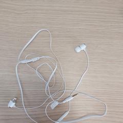 Oordopjes, rapporterat av Diakonessenhuis Utrecht med iLost