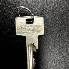 Llave Van rossum, ha sido reportado por Arriva Vechtdallijnen con iLost