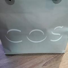 Bolsa, segundo informou EBS Tramplein usando iLost