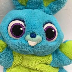 Peluche, como reportado por IKEA新三郷 utilizando o iLost