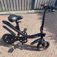 Fiets، كما تم الإبلاغ عنه بواسطة Fietsendepot De Werf عبر iLost