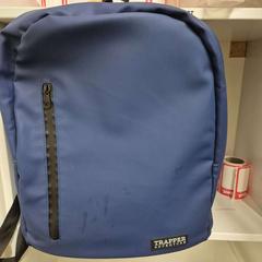 Batoh blauwe, jak nahlášeno IKEA Utrecht pomocí iLost