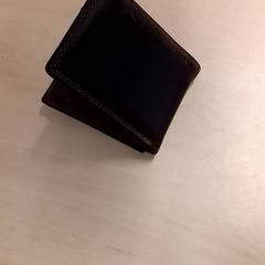 Wallet, as reported by RET using iLost