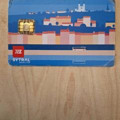 Carte tcl, gisa salatu by IKEA Lyon Grand Parilly iLost erabiliz