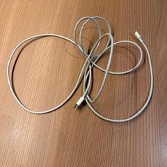 Câble usb-c USB-C naar lightning, a été signalé par Van der Valk Hotel Deventer utilisant iLost