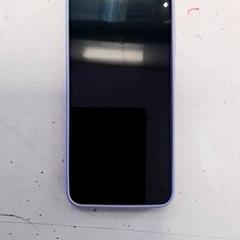 Telefon, amint azt Hermes Eindhoven az iLost segítségével jelentette.