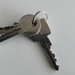 Kľúč, ako bolo nahlásené Regio Limburg - Leuven pomocou iLost