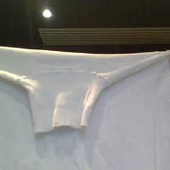 Sweater blanc, as reported by MEININGER Hotel Lyon Centre Berthelot using iLost