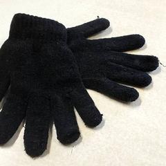 İLost kullanarak Regio Oost-Vlaanderen tarafından bildirildiği gibi Giyim - Handschoenen zwart