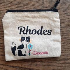 المحافظ، كما تم الإبلاغ عنه بواسطة DierenPark Amersfoort عبر iLost