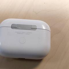 Elektronik - Earpod etui wit, gemeldet von Centraal magazijn über iLost