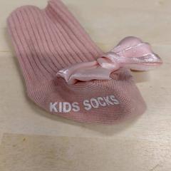 Calcetín, ha sido reportado por IKEA Toulouse con iLost