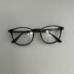 Lentes, segundo informou Wilmering Brinkum usando iLost