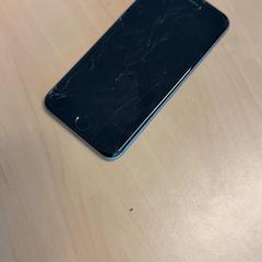 Iphone, amint azt RET az iLost segítségével jelentette.