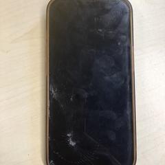 Telefon iPhone, gemeldet von Gemeente Nijmegen über iLost