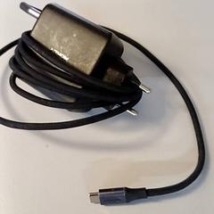 Usb-lader Oplader aukey, som rapportert av Padualaan 99 ved bruk av iLost