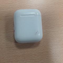 Oplaadcase wit, amint azt Arriva Vechtdallijnen az iLost segítségével jelentette.